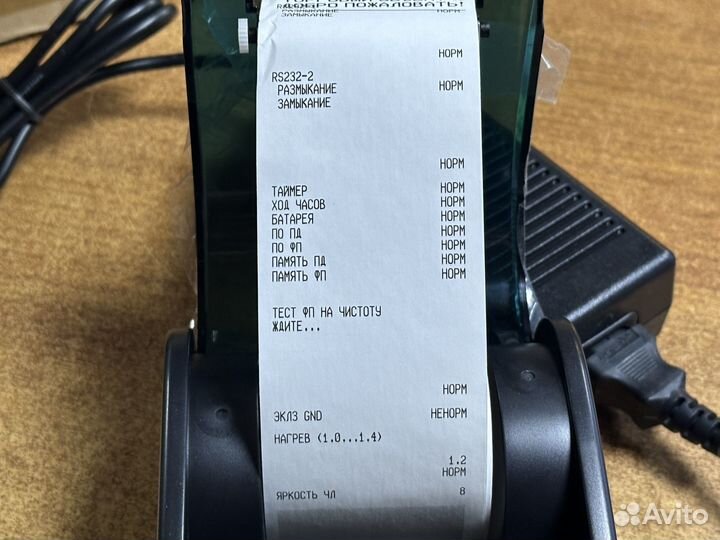 Фискальный регистратор Атол Fprint-03