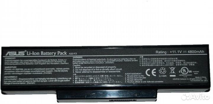 Аккумуляторы для ноутбуков