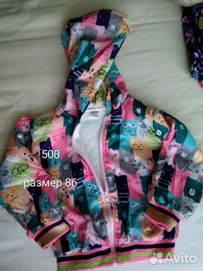 Вещи на девочку 1-2 года