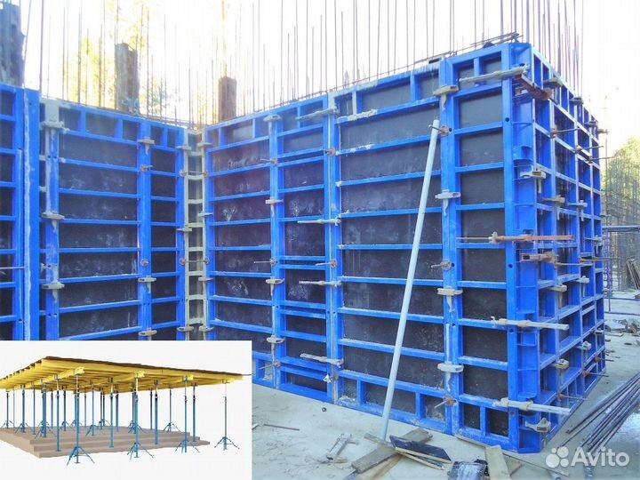 Аренда опалубки Стены Перекрытия Колонны