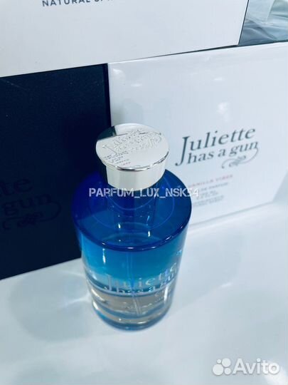 Juliette has a gun vanilla vibes 100 ml