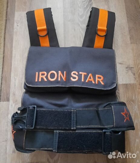 Жилет утяжелитель 10 кг