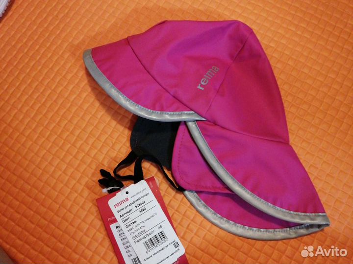 Reima шапка дождевик новая 48