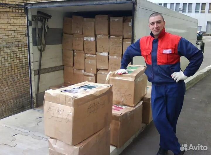 Грузчики, разнорабочие, подсобники