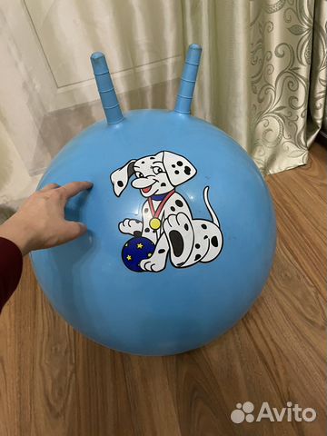 Мяч гимнастический