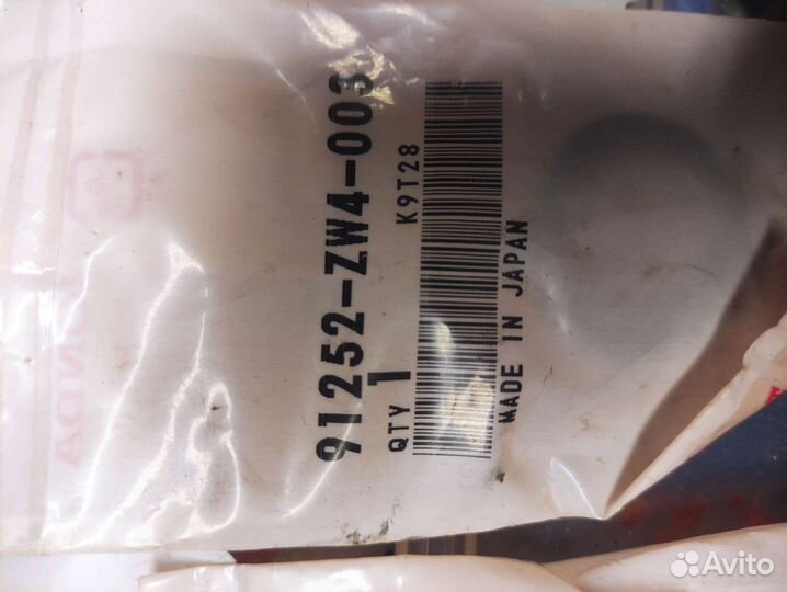 Сальник редуктора Honba bf 25-30