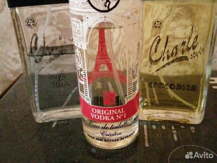 Мужская туалетная вода 3 шт