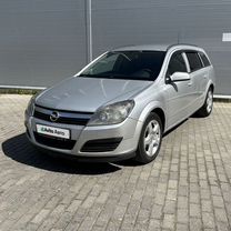 Opel Astra 1.3 MT, 2006, 235 842 км, с пробегом, цена 490 000 руб.