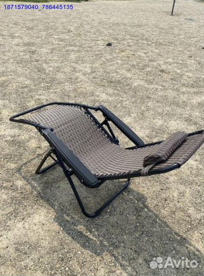 Кресло шезлонг раскладное (Арт.25312)