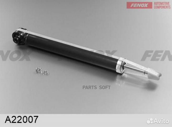 Fenox A22007 Амортизатор зад.hyundai tucson 15, KI