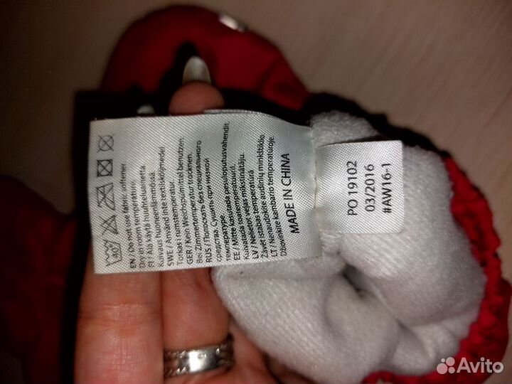 Варежки зимние детские