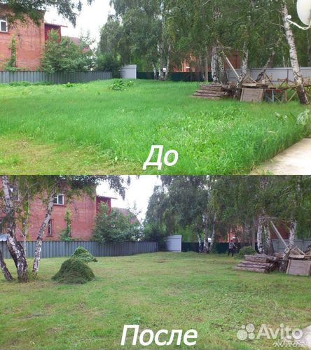 Покос травы