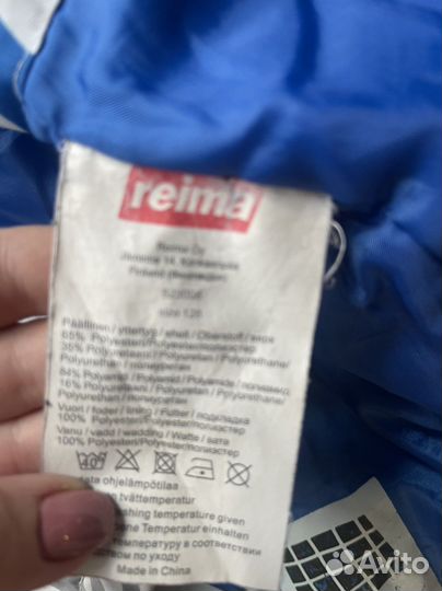Курта детская на мальчика Reima