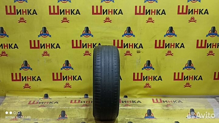 Nokian Tyres Hakka Green 2 195/65 R15
