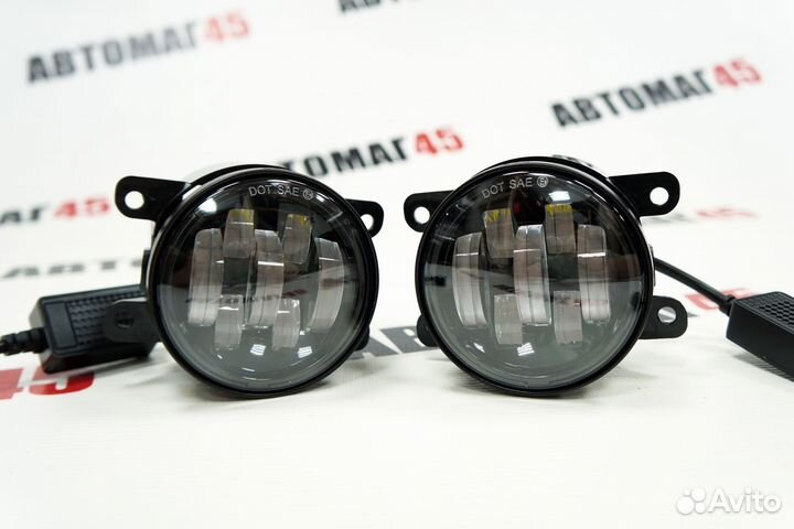 Фары п/туман 7 линз LED Лада Веста 50W 5000Lm 2шт