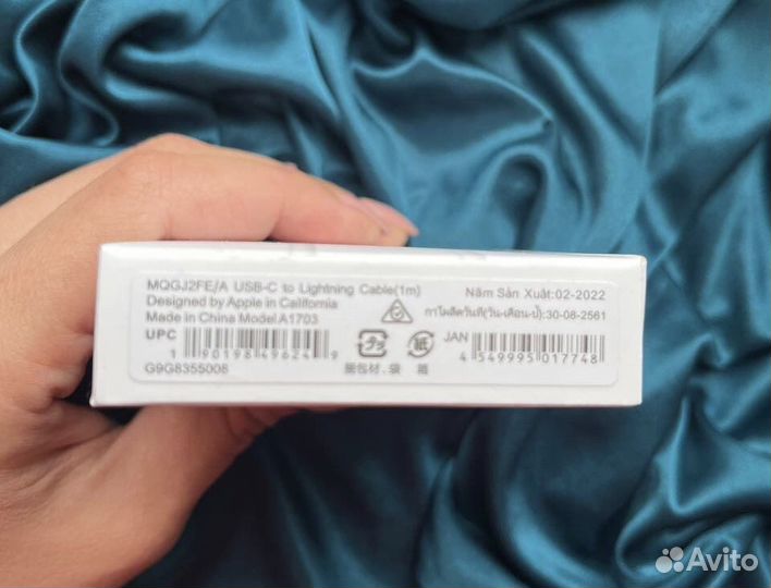 Кабель для зарядки iPhone type c lightning