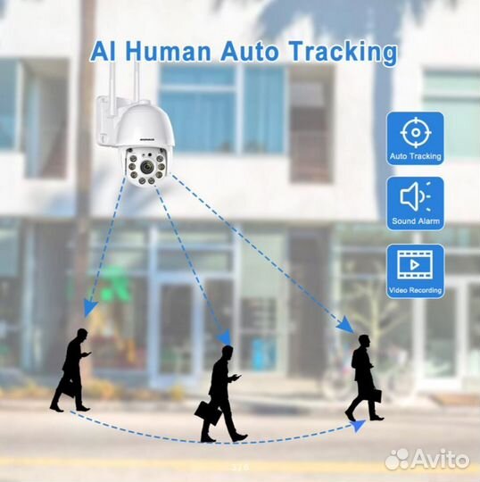 Комплект Boavision WiFi 5Mp CamHipro 64GB