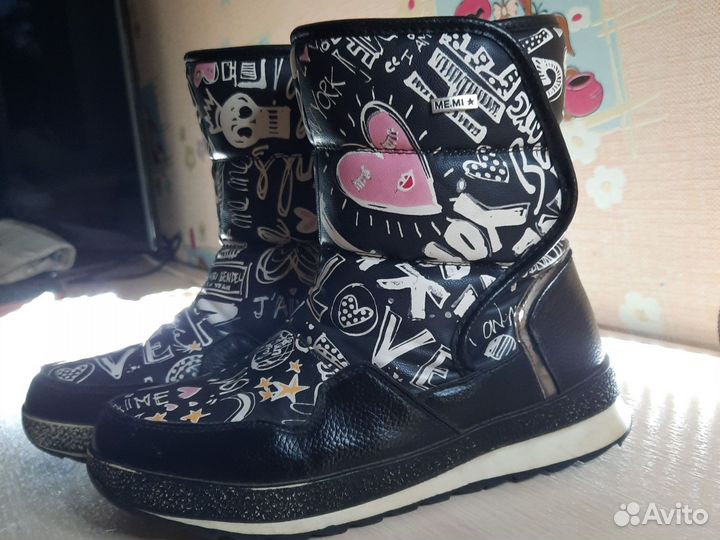 Дутики детские зимние