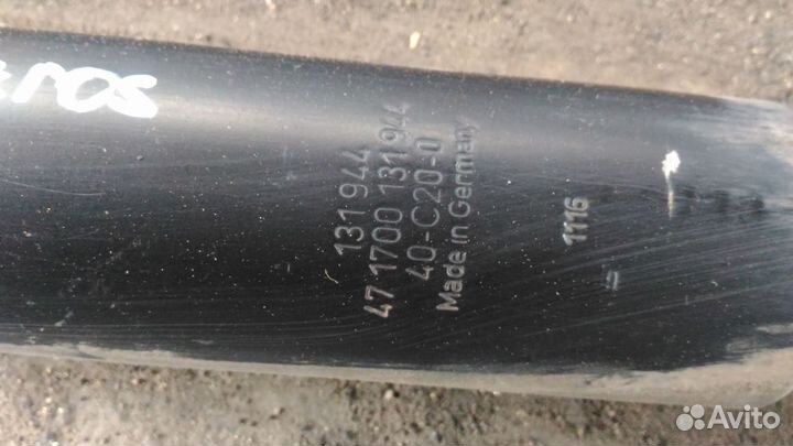 Амортизатор передний Mercedes Benz Actros