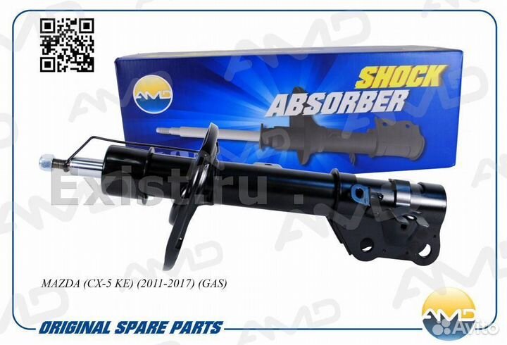 Амортизатор передний правый газовый mazda CX-5 KE