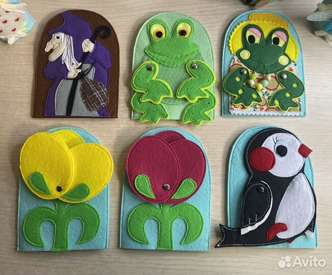 Кукольный театр 