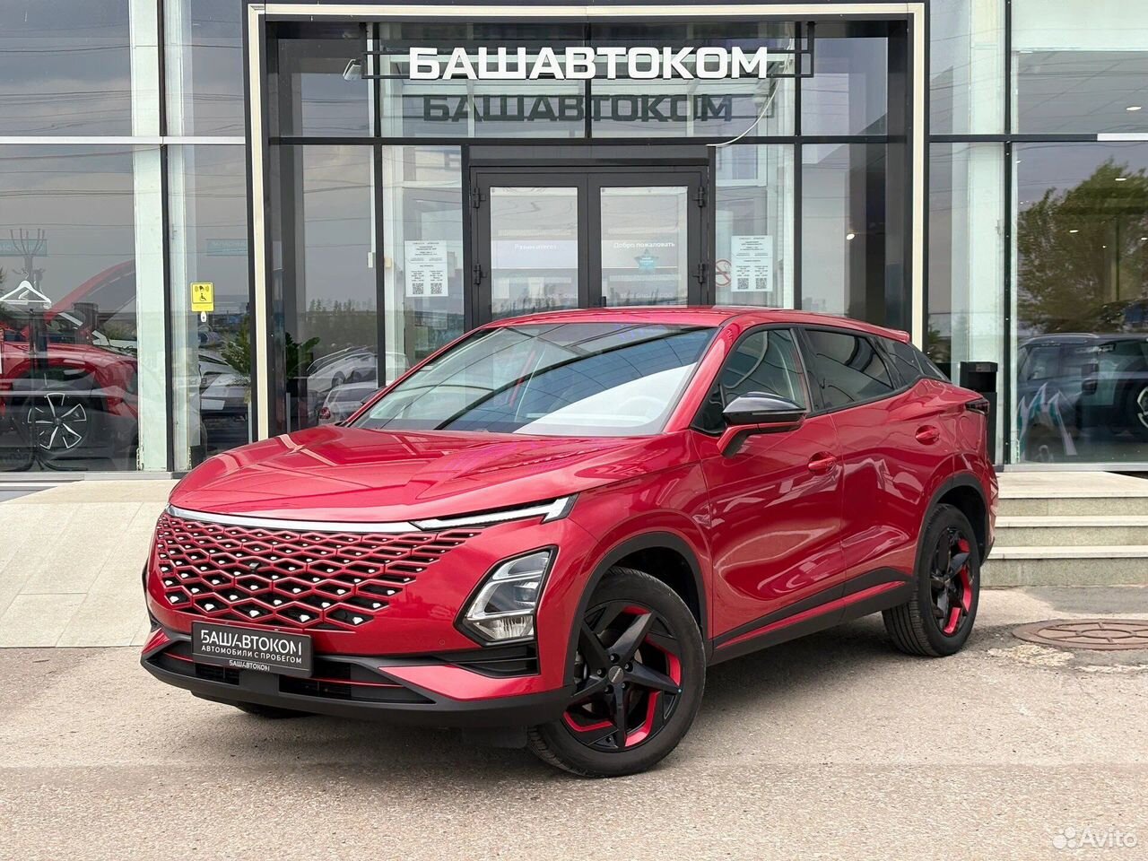 OMODA C5 1.5 CVT, 2024, 14 349 км