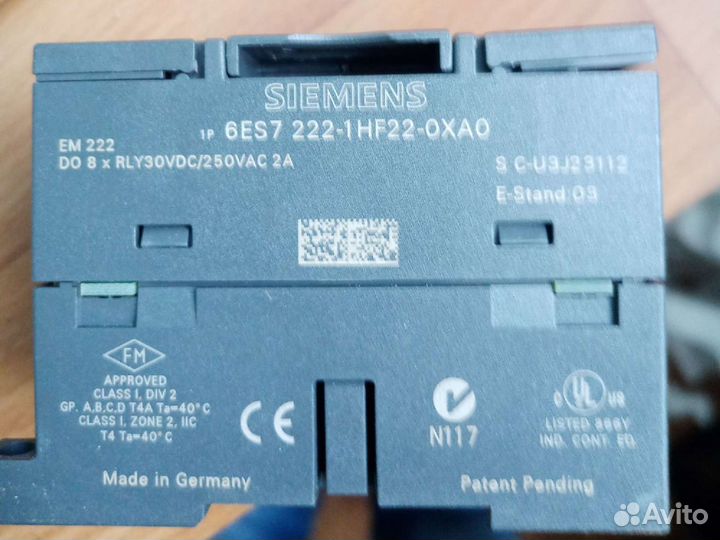 Модули Siemens