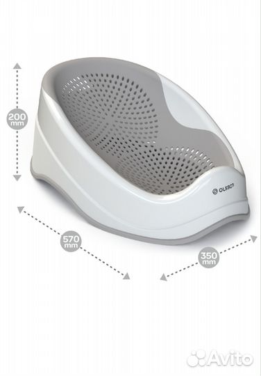 Горка для купания