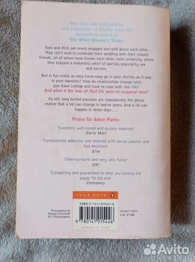 Книга still thinking of you