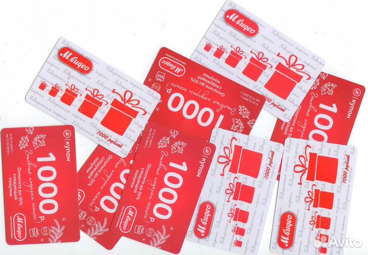 Скидка мвидео 1000р промокод