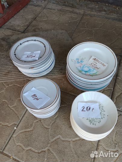 Тарелки