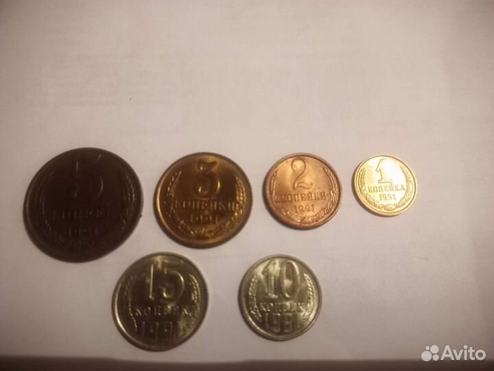 Пагодовка монет СССР