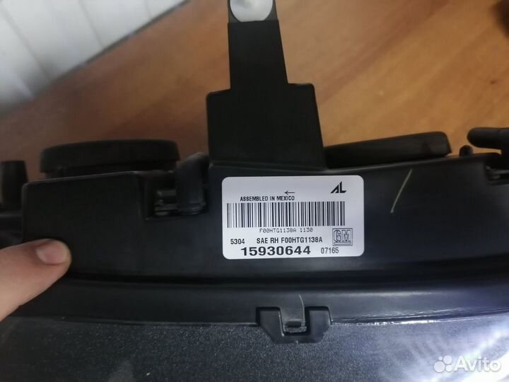 Фара Chevrolet TrailBlazer правая новая 15930644