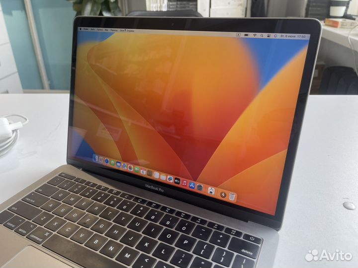 Macbook Pro 13