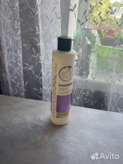 Шампунь очищающий профессиональный