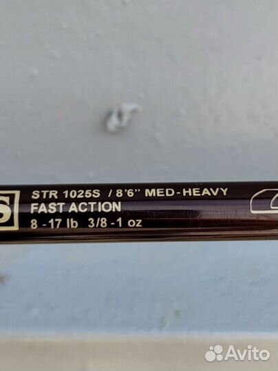 Спиннинг G. Loomis