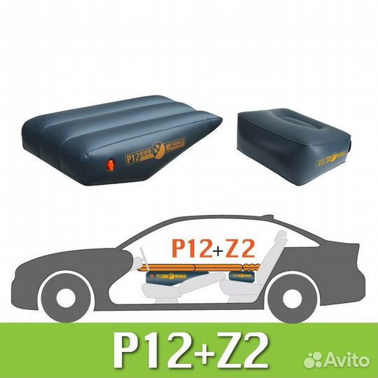 Надувной матрас в автомобиль