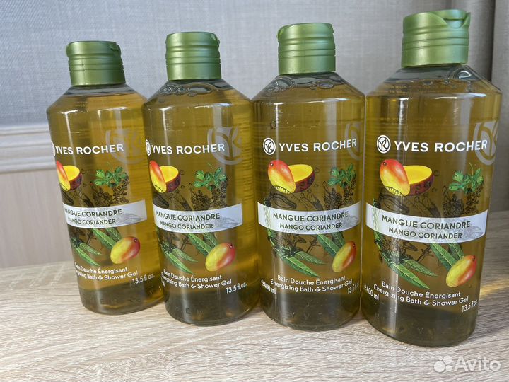 Гель для душа ив роше манго