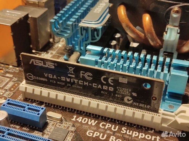Asus m4a89gto pro
