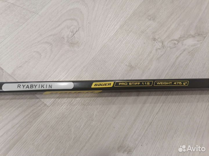 Хоккейные клюшки bauer
