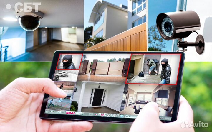 Видеонаблюдение установка под ключ