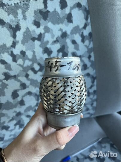 Гофра глушителя