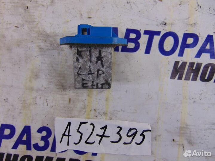 Резистор отопителя для Kia Sorento 1 2002-2009г