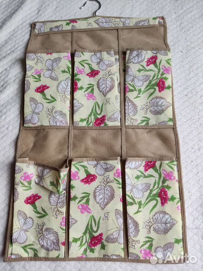 Органайзер