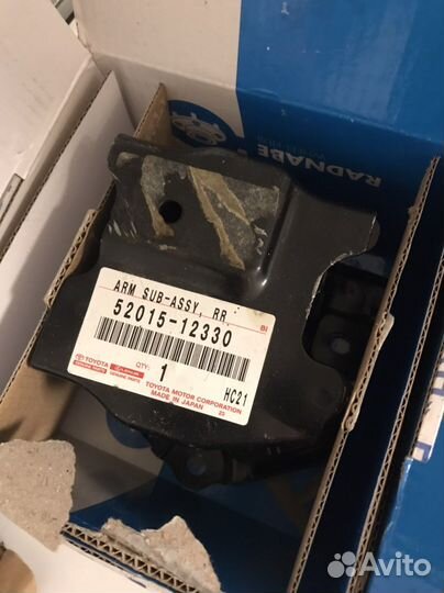 Кронштент задний правый королла е150