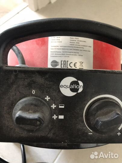 Тепловая пушка