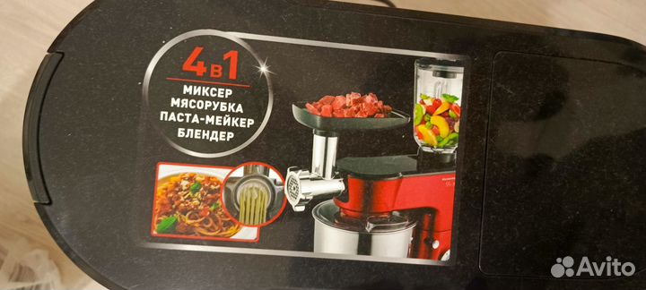 Миксер кухонный планетарный