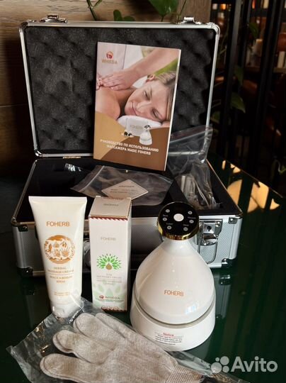Биоэнергетический массажер 4 поколение Fohow