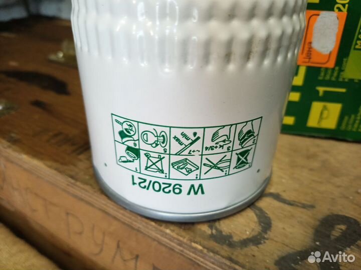 Фильтр масляный