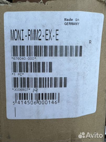 Raychem moni-RMM2-EX-E